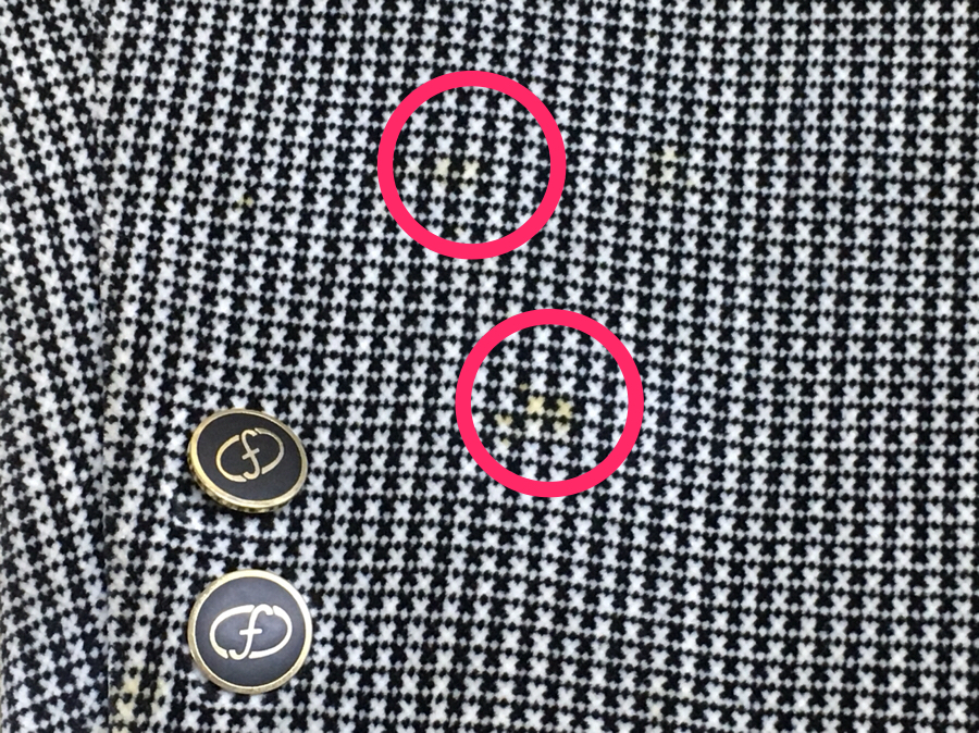 愛知洗い人｜愛知県染み抜きのできるクリーニング店紹介サイト