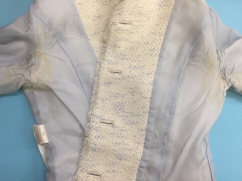 愛知洗い人｜愛知県染み抜きのできるクリーニング店紹介サイト