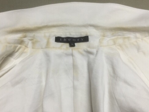 愛知洗い人｜愛知県染み抜きのできるクリーニング店紹介サイト