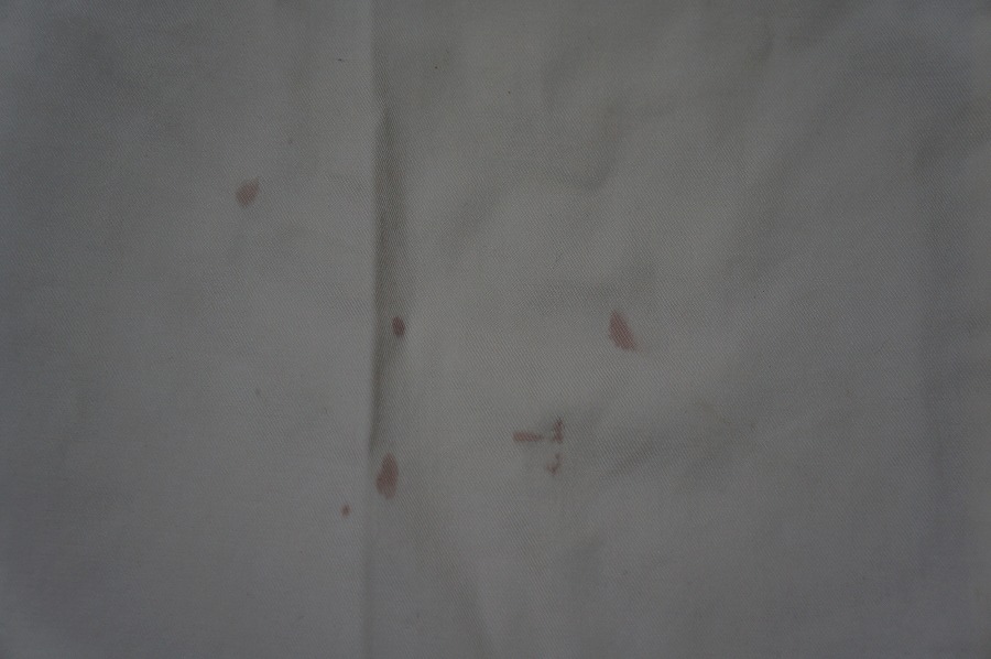 愛知洗い人｜愛知県染み抜きのできるクリーニング店紹介サイト