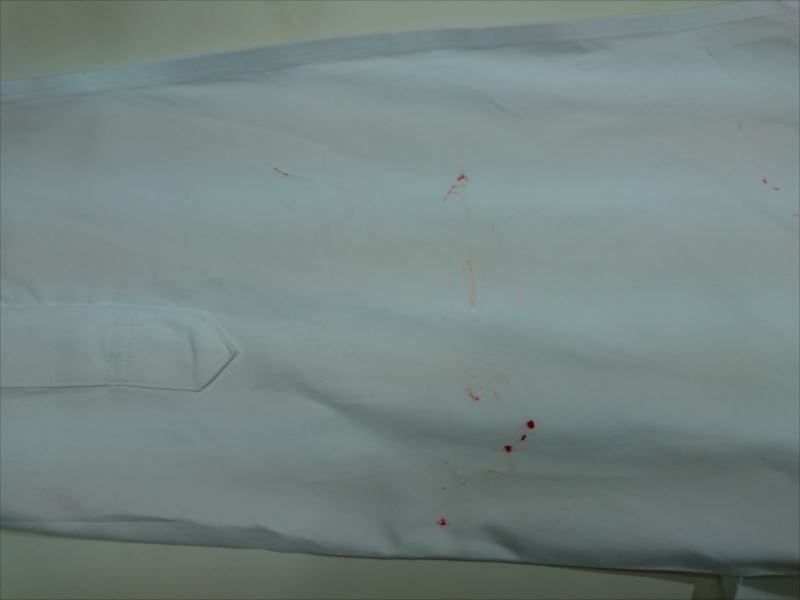 愛知洗い人｜愛知県染み抜きのできるクリーニング店紹介サイト