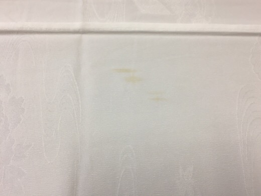 愛知洗い人｜愛知県染み抜きのできるクリーニング店紹介サイト