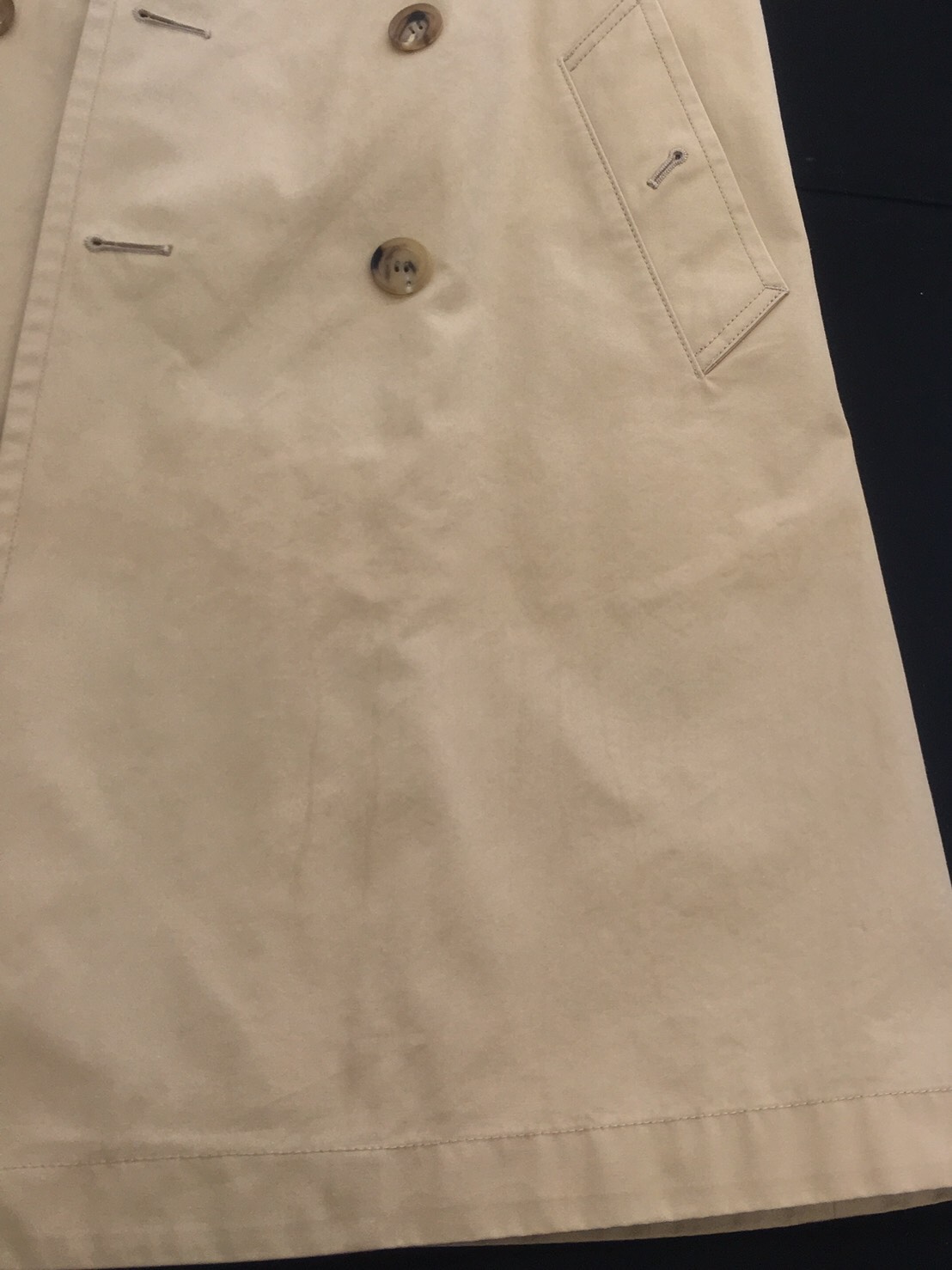 愛知洗い人｜愛知県染み抜きのできるクリーニング店紹介サイト