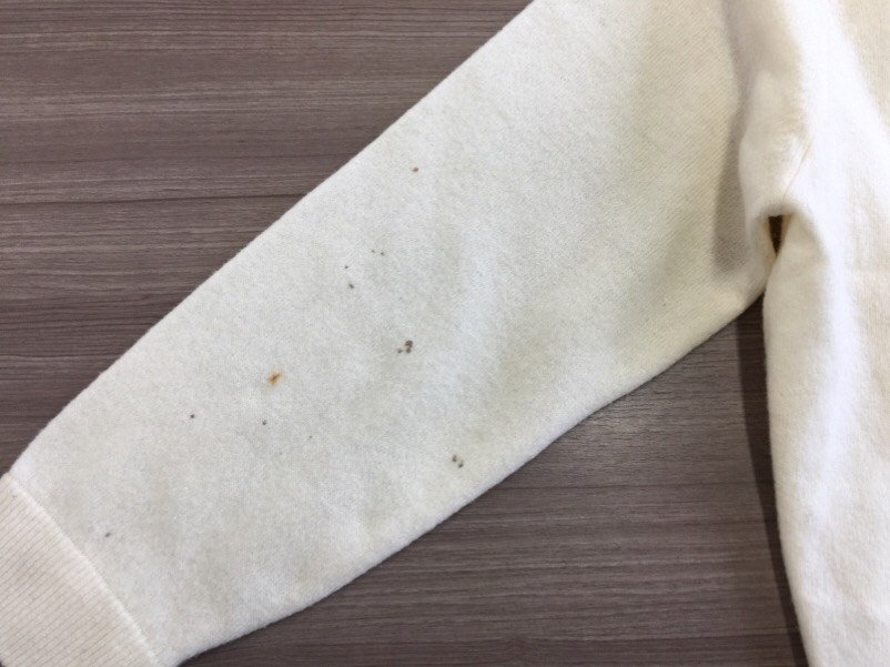 愛知洗い人｜愛知県染み抜きのできるクリーニング店紹介サイト