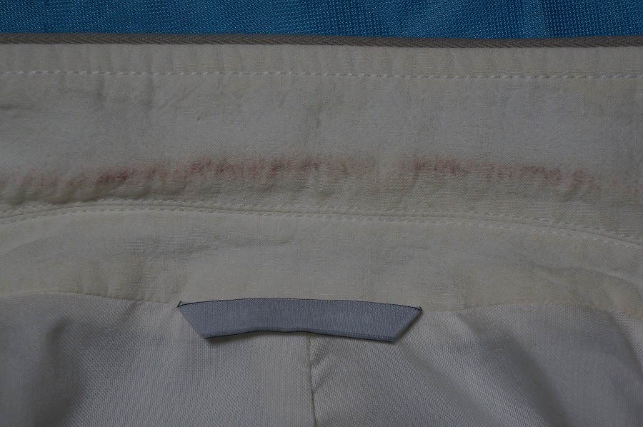 愛知洗い人｜愛知県染み抜きのできるクリーニング店紹介サイト