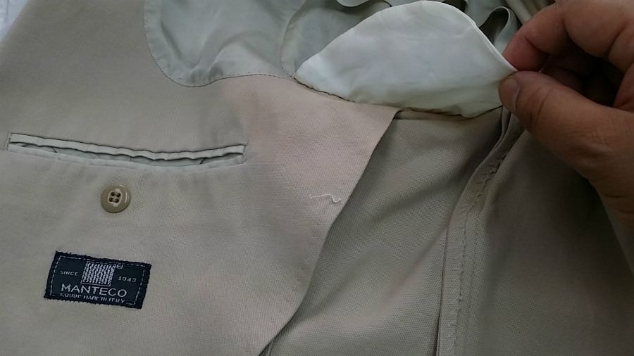 愛知洗い人｜愛知県染み抜きのできるクリーニング店紹介サイト