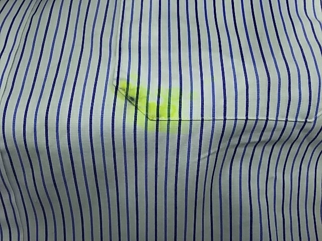 愛知洗い人｜愛知県染み抜きのできるクリーニング店紹介サイト