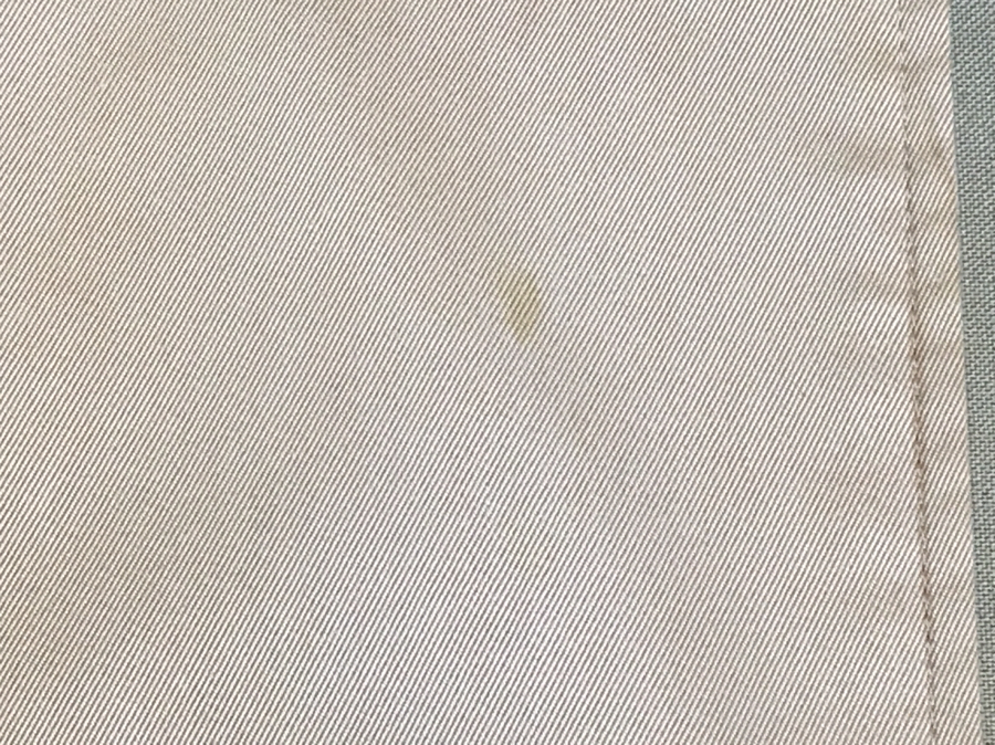 愛知洗い人｜愛知県染み抜きのできるクリーニング店紹介サイト