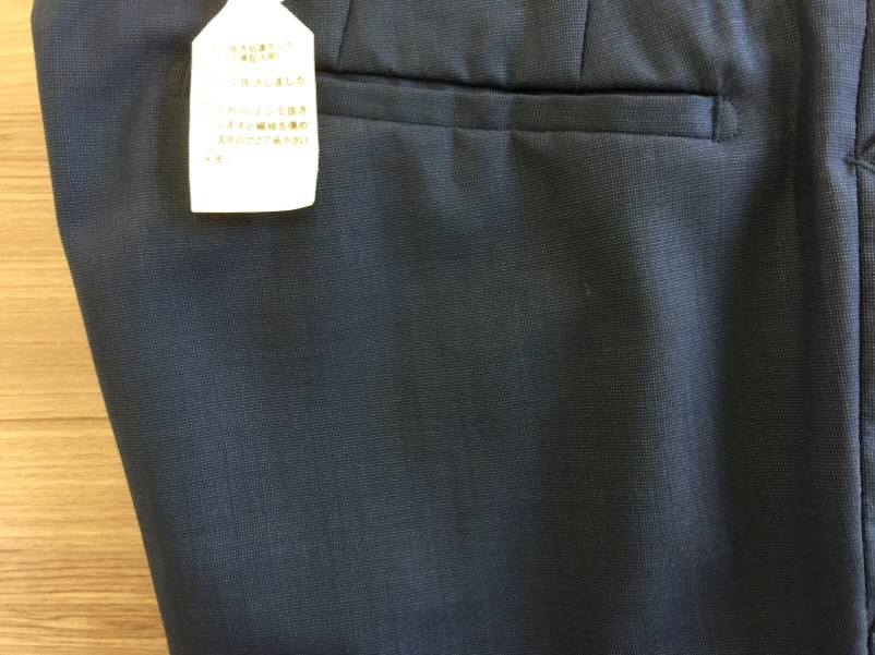 あきらめないでね！ & 店主 春の鉄分補充の旅④最終回|愛知洗い人｜愛知県染み抜きのできるクリーニング店紹介サイト