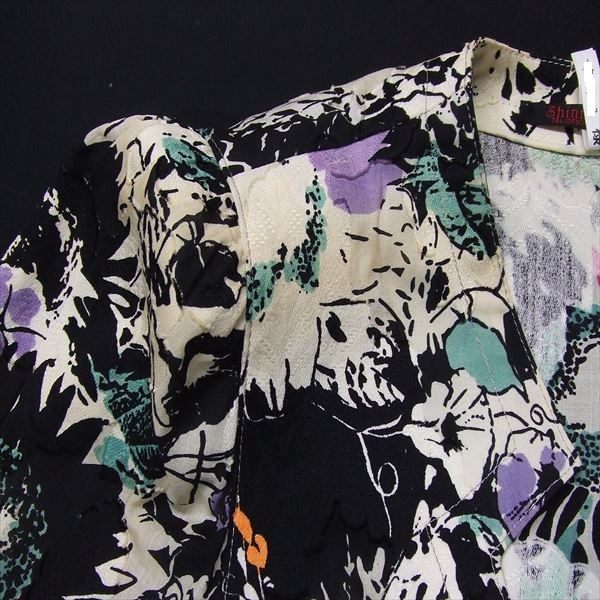 愛知洗い人｜愛知県染み抜きのできるクリーニング店紹介サイト