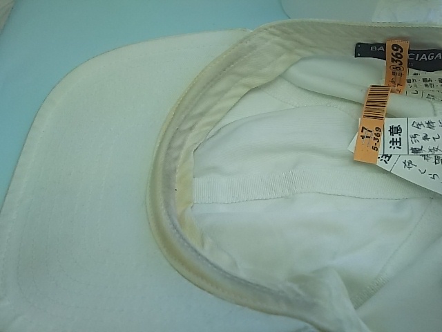 愛知洗い人｜愛知県染み抜きのできるクリーニング店紹介サイト