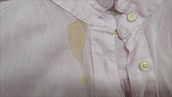 愛知洗い人｜愛知県染み抜きのできるクリーニング店紹介サイト