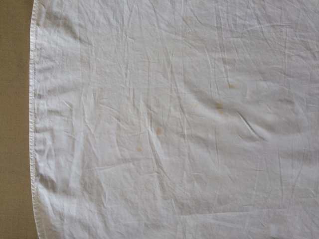 愛知洗い人｜愛知県染み抜きのできるクリーニング店紹介サイト