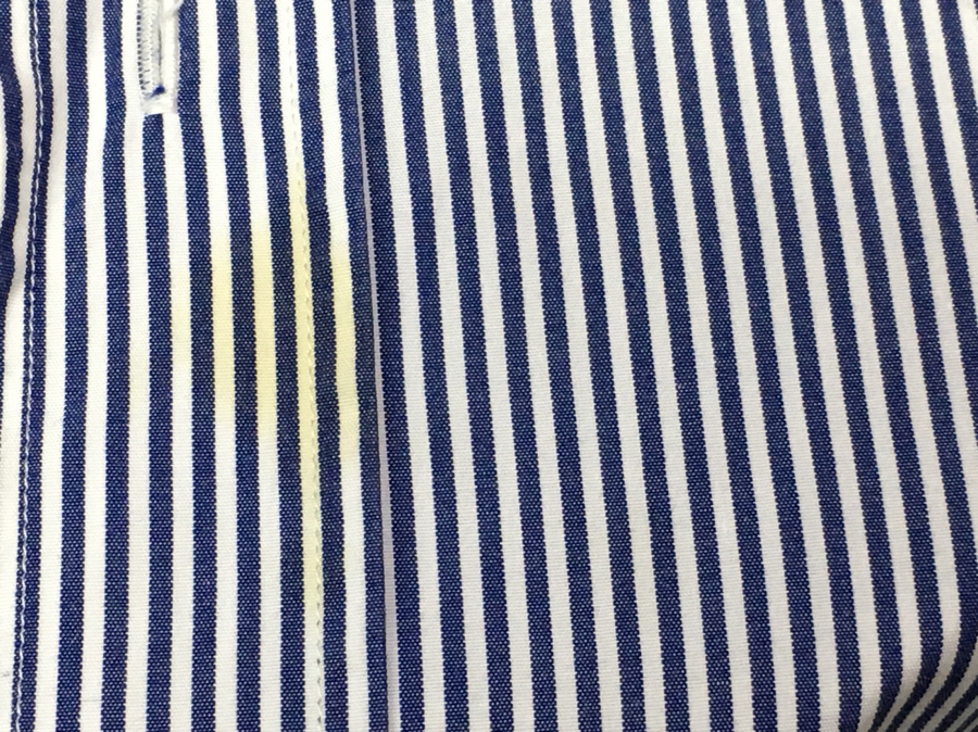 愛知洗い人｜愛知県染み抜きのできるクリーニング店紹介サイト