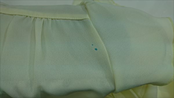 愛知洗い人｜愛知県染み抜きのできるクリーニング店紹介サイト