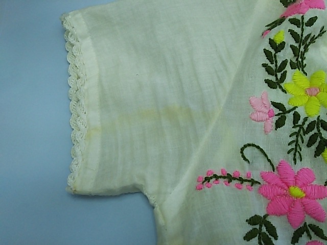 愛知洗い人｜愛知県染み抜きのできるクリーニング店紹介サイト