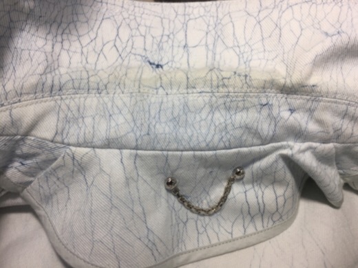 愛知洗い人｜愛知県染み抜きのできるクリーニング店紹介サイト