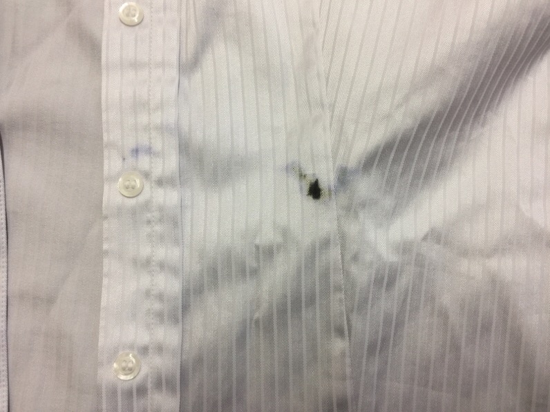 愛知洗い人｜愛知県染み抜きのできるクリーニング店紹介サイト