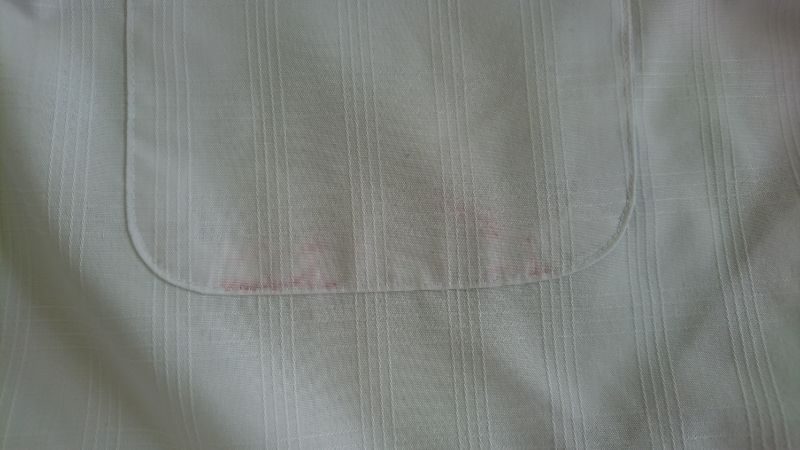 愛知洗い人｜愛知県染み抜きのできるクリーニング店紹介サイト