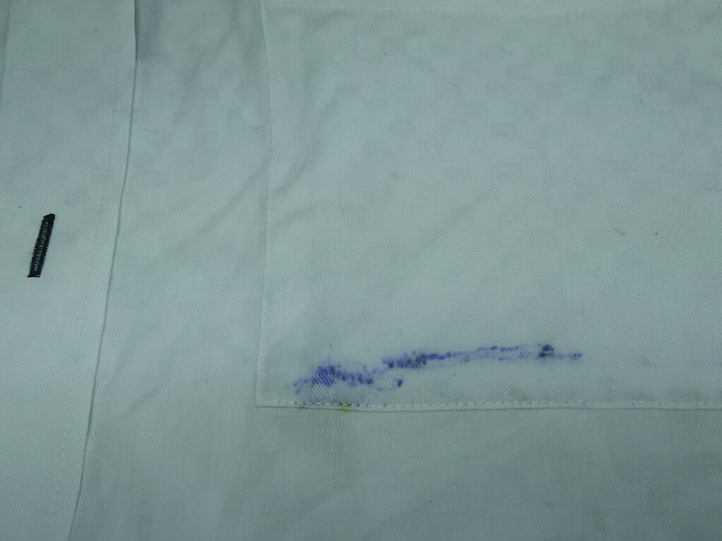 愛知洗い人｜愛知県染み抜きのできるクリーニング店紹介サイト