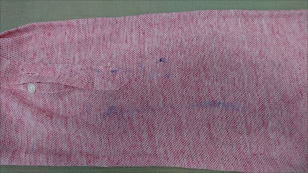 愛知洗い人｜愛知県染み抜きのできるクリーニング店紹介サイト