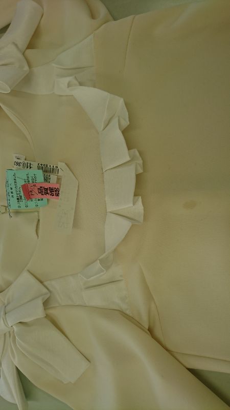 愛知洗い人｜愛知県染み抜きのできるクリーニング店紹介サイト