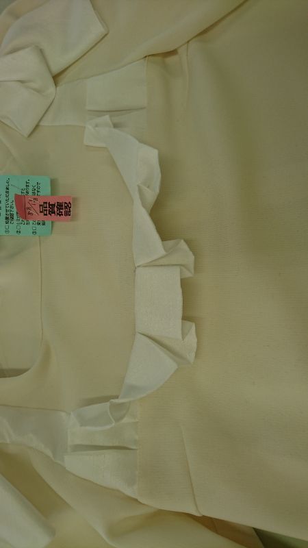 威風堂々、他店の染み抜きタグ|愛知洗い人｜愛知県染み抜きのできるクリーニング店紹介サイト