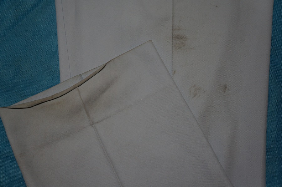 愛知洗い人｜愛知県染み抜きのできるクリーニング店紹介サイト