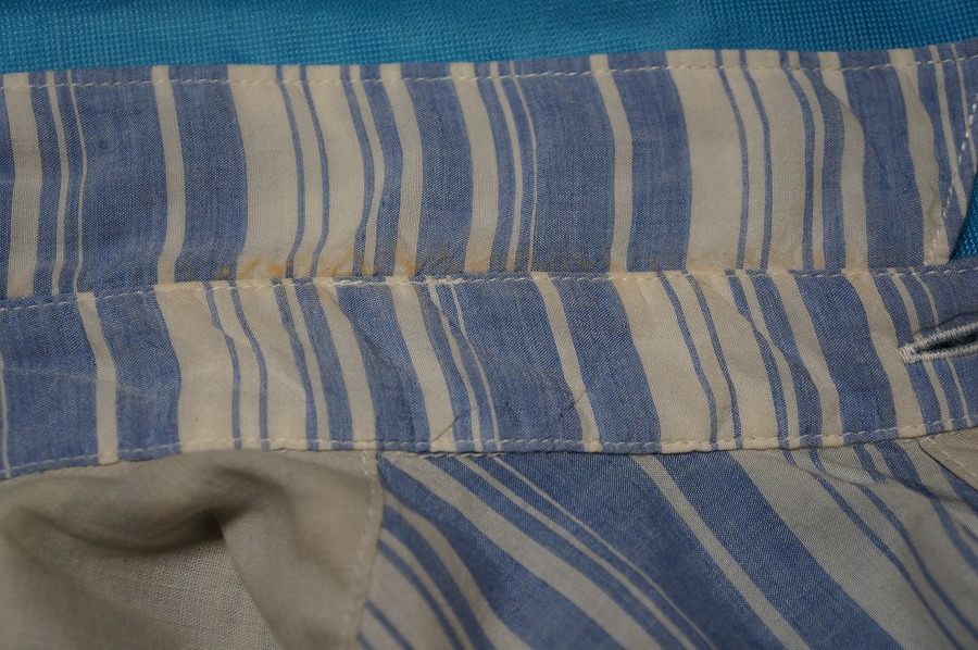 愛知洗い人｜愛知県染み抜きのできるクリーニング店紹介サイト