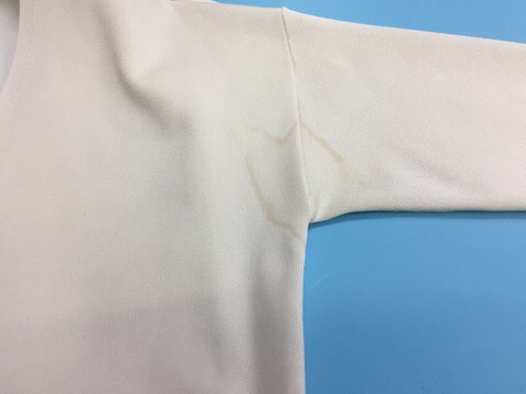 愛知洗い人｜愛知県染み抜きのできるクリーニング店紹介サイト