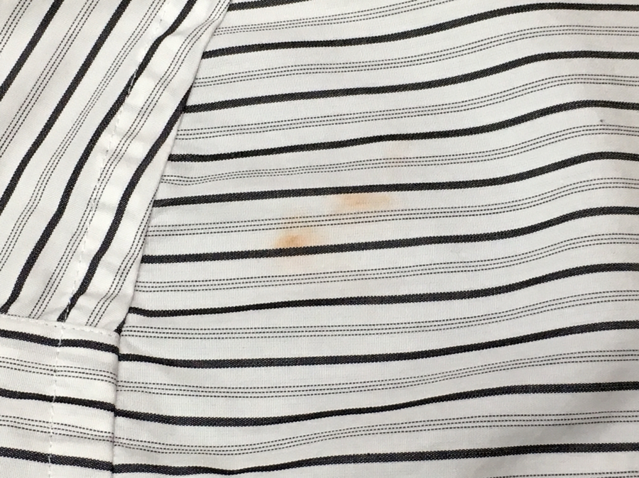 愛知洗い人｜愛知県染み抜きのできるクリーニング店紹介サイト