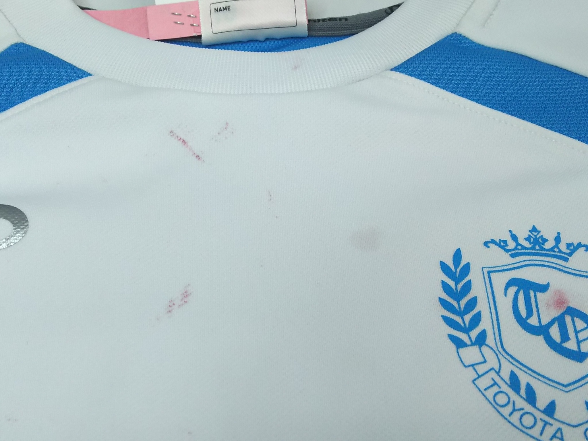 愛知洗い人｜愛知県染み抜きのできるクリーニング店紹介サイト