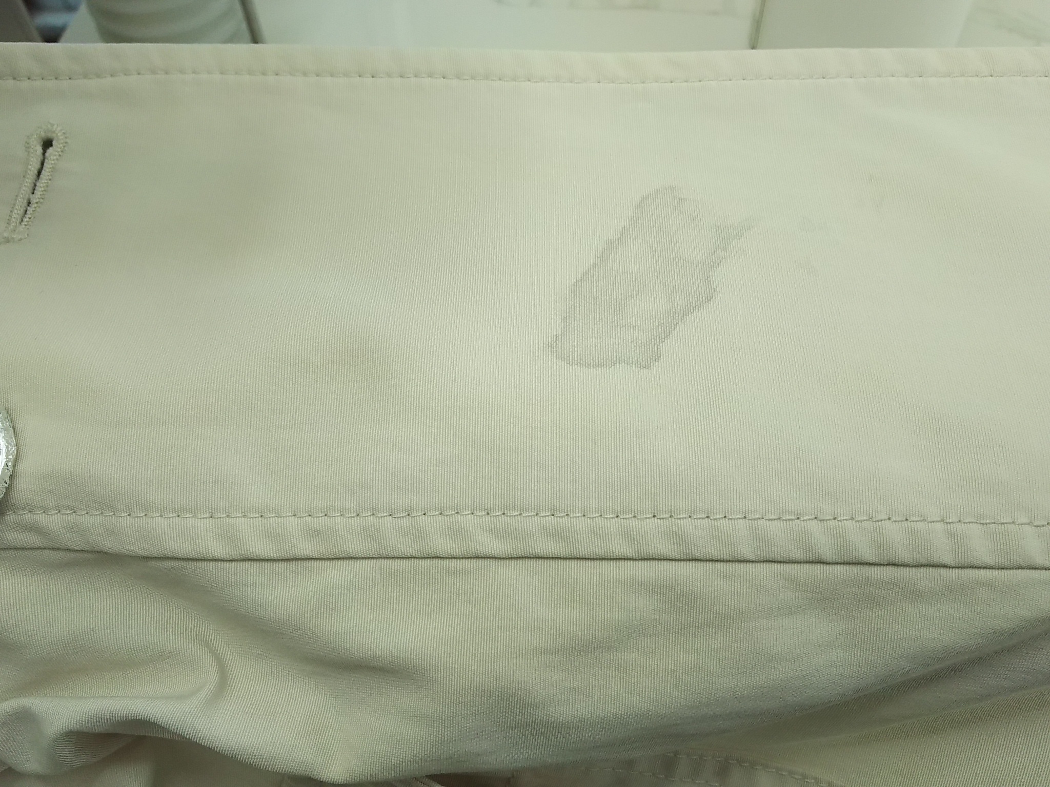 愛知洗い人｜愛知県染み抜きのできるクリーニング店紹介サイト