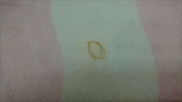 愛知洗い人｜愛知県染み抜きのできるクリーニング店紹介サイト