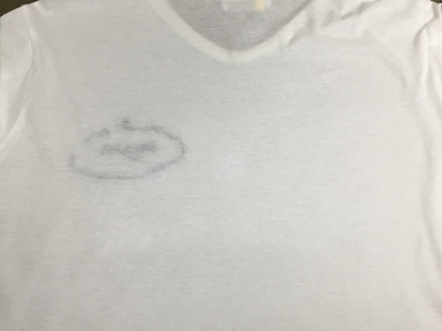 泥跳ねは頑固です！|愛知洗い人｜愛知県染み抜きのできるクリーニング店紹介サイト