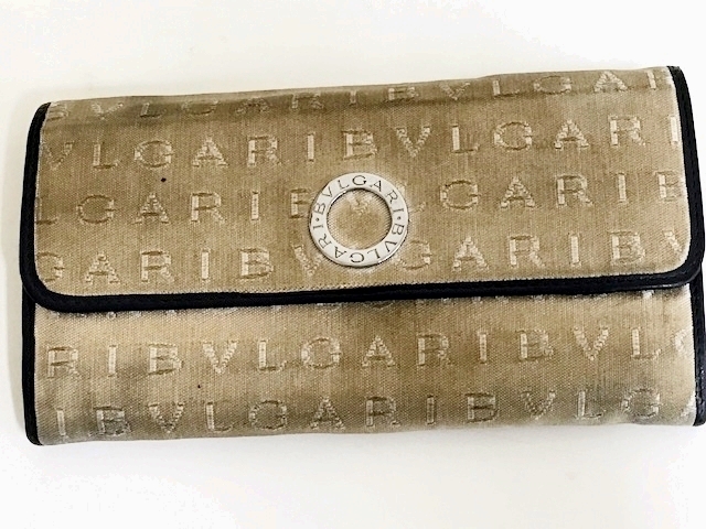 愛知洗い人｜愛知県染み抜きのできるクリーニング店紹介サイト