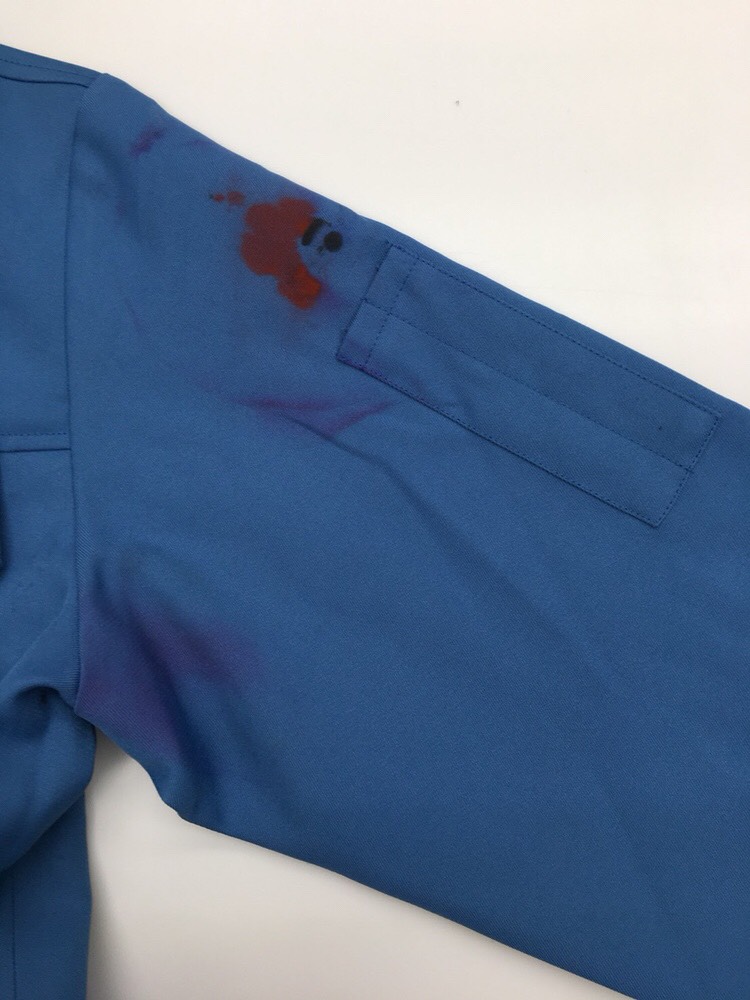 愛知洗い人｜愛知県染み抜きのできるクリーニング店紹介サイト