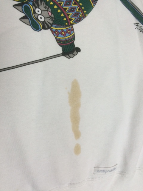 愛知洗い人｜愛知県染み抜きのできるクリーニング店紹介サイト