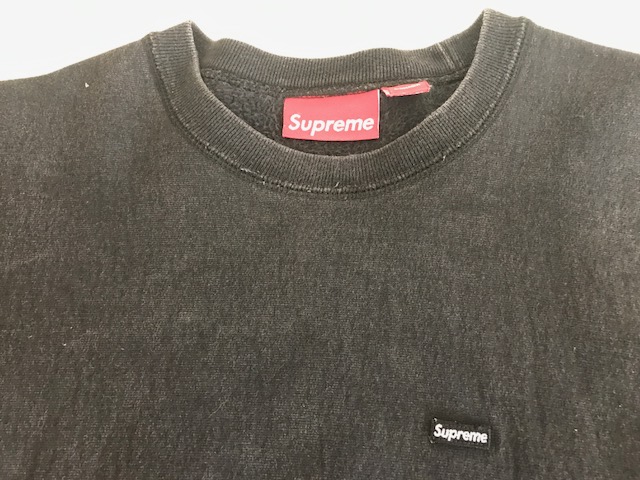 愛知洗い人｜愛知県染み抜きのできるクリーニング店紹介サイト