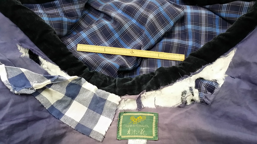 愛知洗い人｜愛知県染み抜きのできるクリーニング店紹介サイト