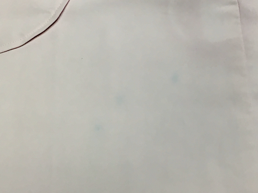 愛知洗い人｜愛知県染み抜きのできるクリーニング店紹介サイト