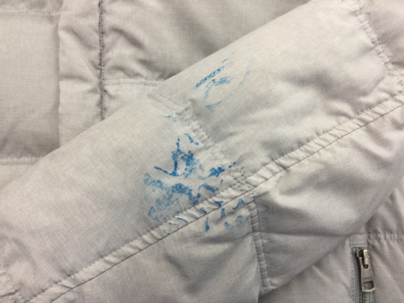 愛知洗い人｜愛知県染み抜きのできるクリーニング店紹介サイト