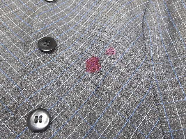 愛知洗い人｜愛知県染み抜きのできるクリーニング店紹介サイト