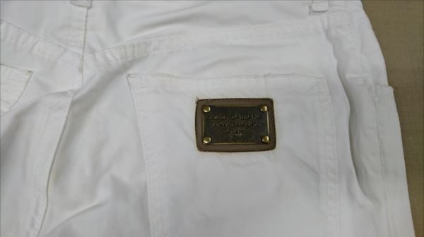 愛知洗い人｜愛知県染み抜きのできるクリーニング店紹介サイト