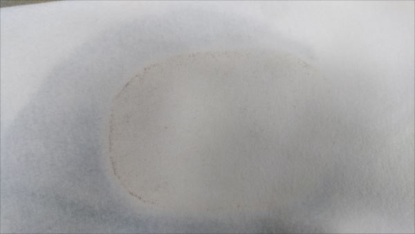 愛知洗い人｜愛知県染み抜きのできるクリーニング店紹介サイト