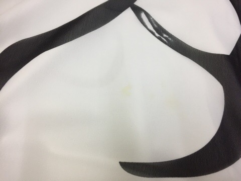 愛知洗い人｜愛知県染み抜きのできるクリーニング店紹介サイト