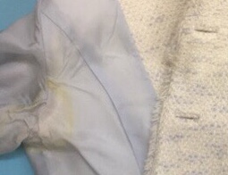 愛知洗い人｜愛知県染み抜きのできるクリーニング店紹介サイト