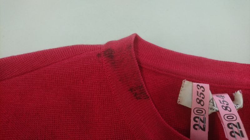 愛知洗い人｜愛知県染み抜きのできるクリーニング店紹介サイト