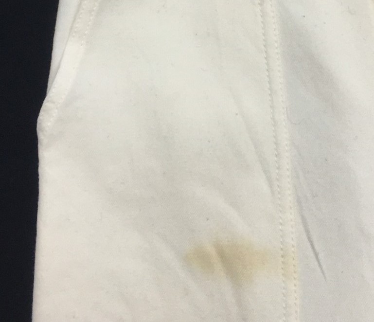 愛知洗い人｜愛知県染み抜きのできるクリーニング店紹介サイト