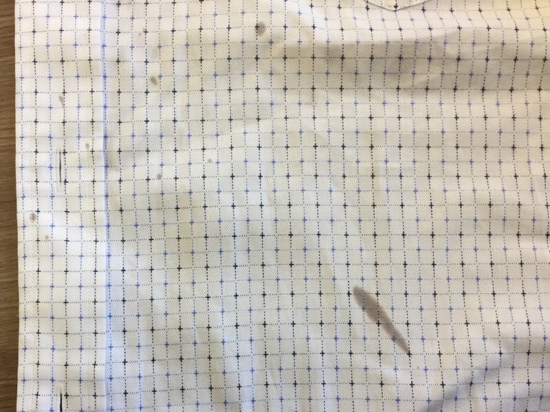 愛知洗い人｜愛知県染み抜きのできるクリーニング店紹介サイト